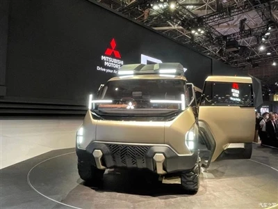 2023-as Tokiói Autószalon: Hivatalosan is bemutatták a Mitsubishi D:X koncepc...