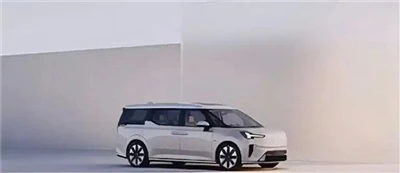 Debütálás november 12-én + Kiszivárgott a Volvo EM90 hivatalos térképe.