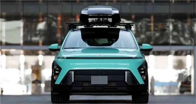 A SEMA megjelent a Modern KONA Jayde Concept hivatalos térképén
