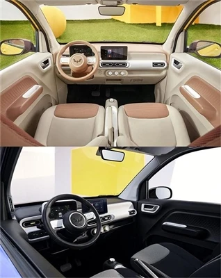 Megjelent az új Wuling Hongguang MINIEV Macaroon Interior hivatalos térképe