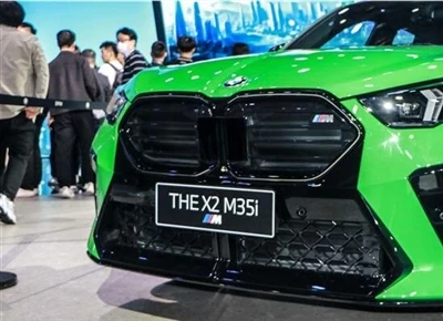Az új BMW X2 M35i/ jövőre kerül piacra.