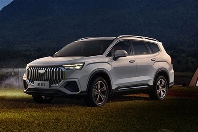 A 2024-es Geely Haoyue L konfigurációs frissítés ma megjelenik.
