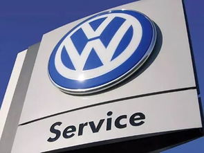 Volkswagen: Aggódik a dél-afrikai üzlet miatt